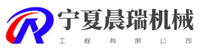 凡熙新材料官網